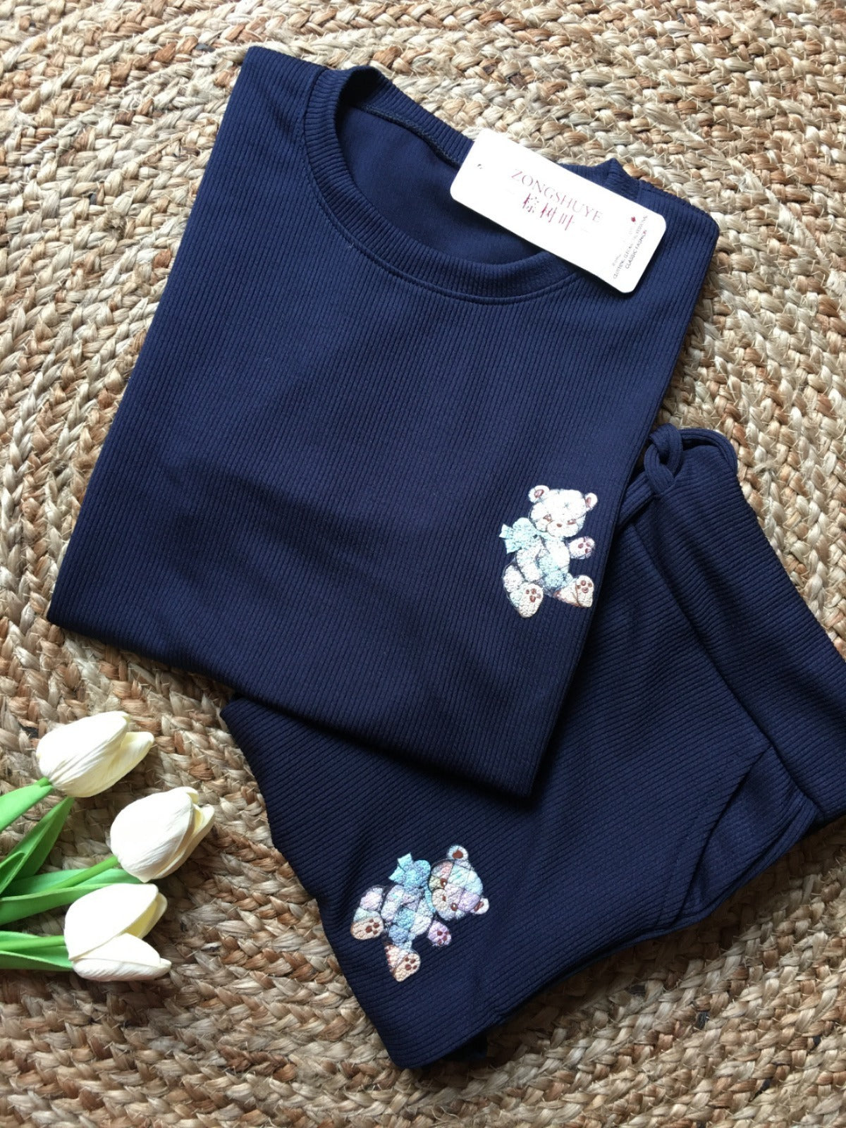 Co-ord Set